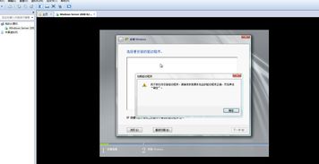 新电脑没有光驱怎么安装系统