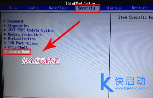 联想电脑怎么进入bios 联想电脑怎么进入bios