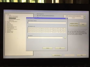黑苹果安装重启进win