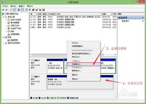 安装win10引导分区