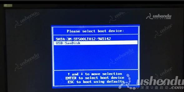 华硕M4A78主板怎么通过bios设置u盘启动