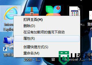 电脑打开cad太慢怎么办_电脑CAD启动速度提升一倍的方法