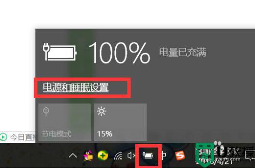 怎样才能玩游戏不卡_让低配置电脑玩游戏不卡的设置方法