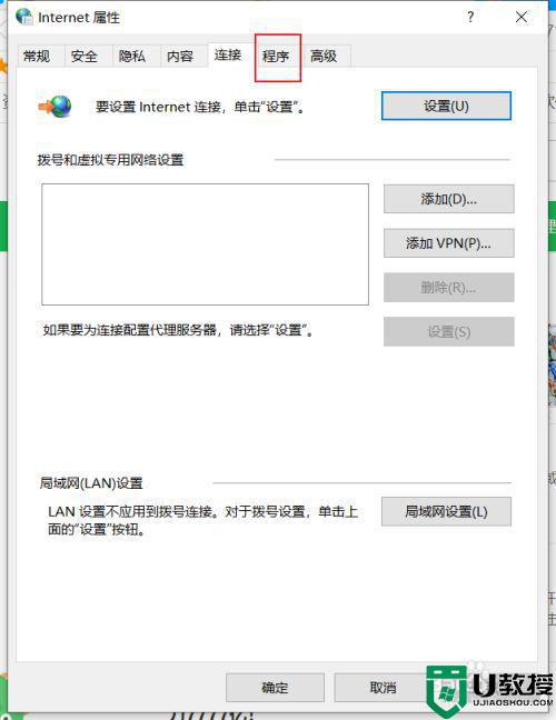 电脑flash插件被关了怎么重启_打开电脑flash插件的详细步骤