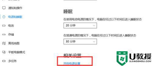 怎样才能玩游戏不卡_让低配置电脑玩游戏不卡的设置方法