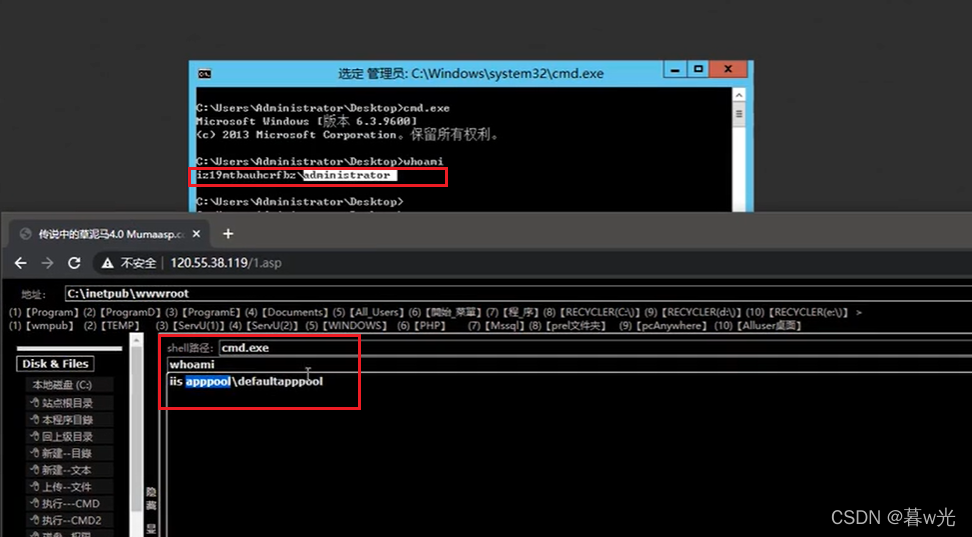 在这里插入图片描述