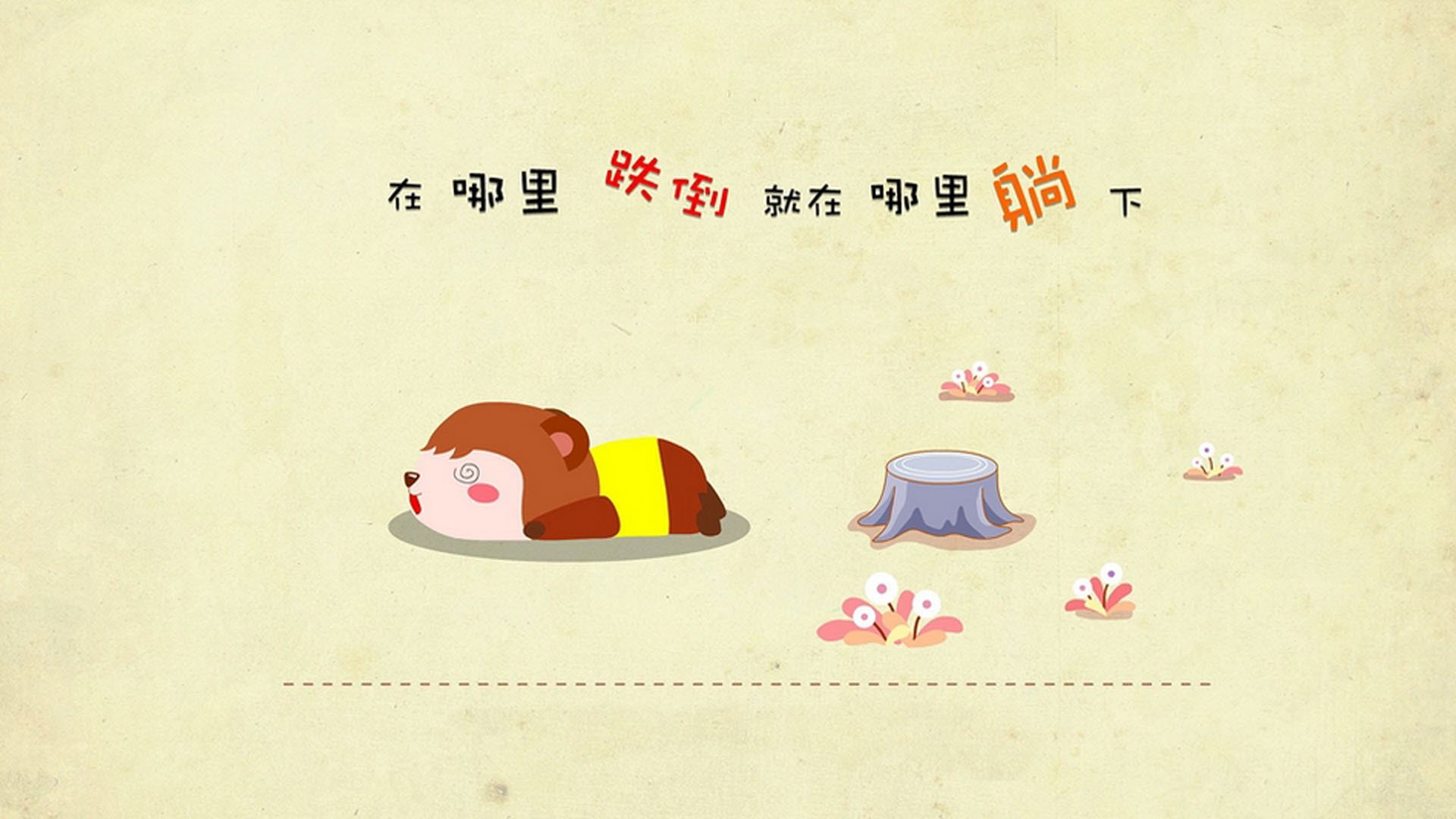 Vmware虚拟机bios里面启动顺序怎么改?