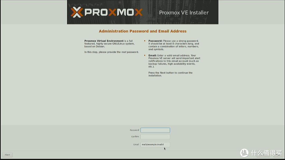 PVE虚拟化环境搭建与调试入门