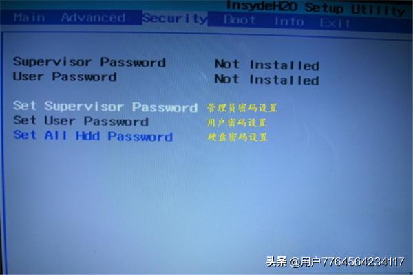 笔记本电脑通用的bios界面图文详解大全？