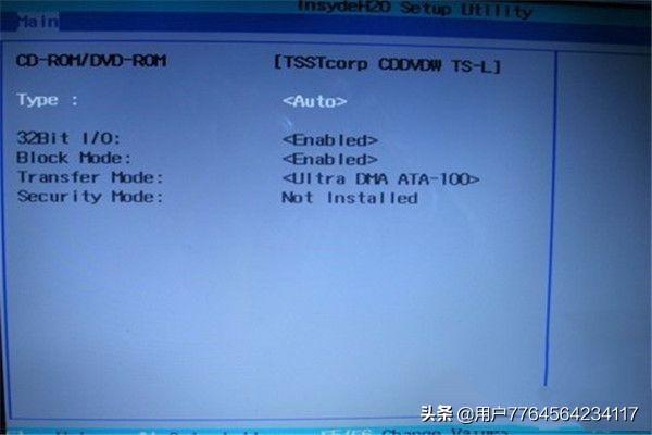 笔记本电脑通用的bios界面图文详解大全？