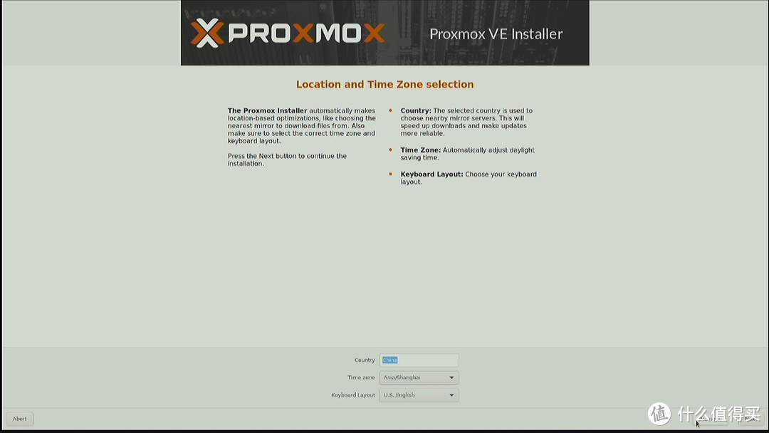 PVE虚拟化环境搭建与调试入门