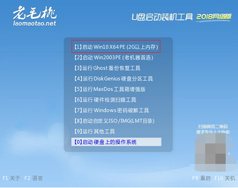 1643168682112915.png image.png