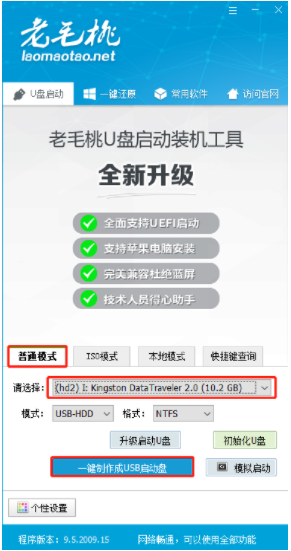 1643168605168899.png image.png