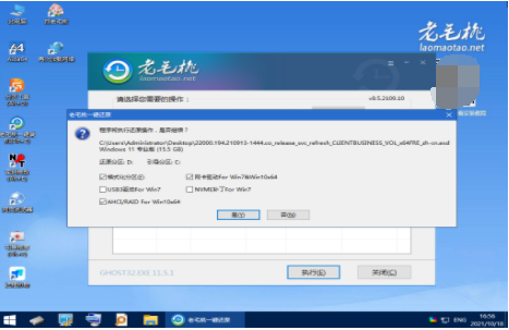 1643168717834300.png image.png
