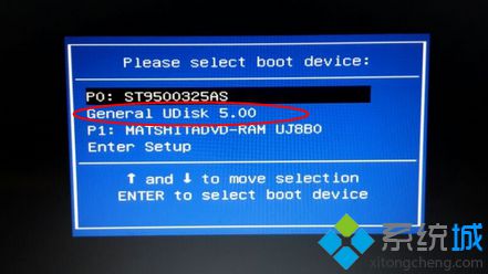 大白菜一键安装win7旗舰版步骤 图2