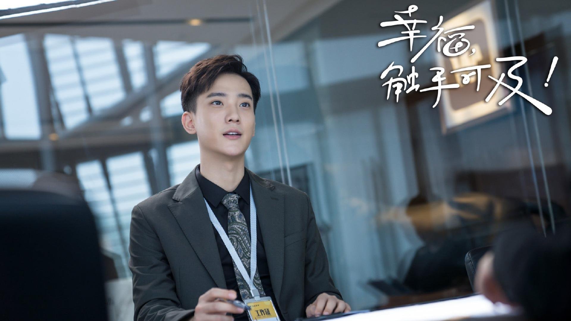 怎么在bios设置电脑硬盘引导顺序?