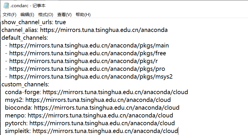 image-20220208183505145