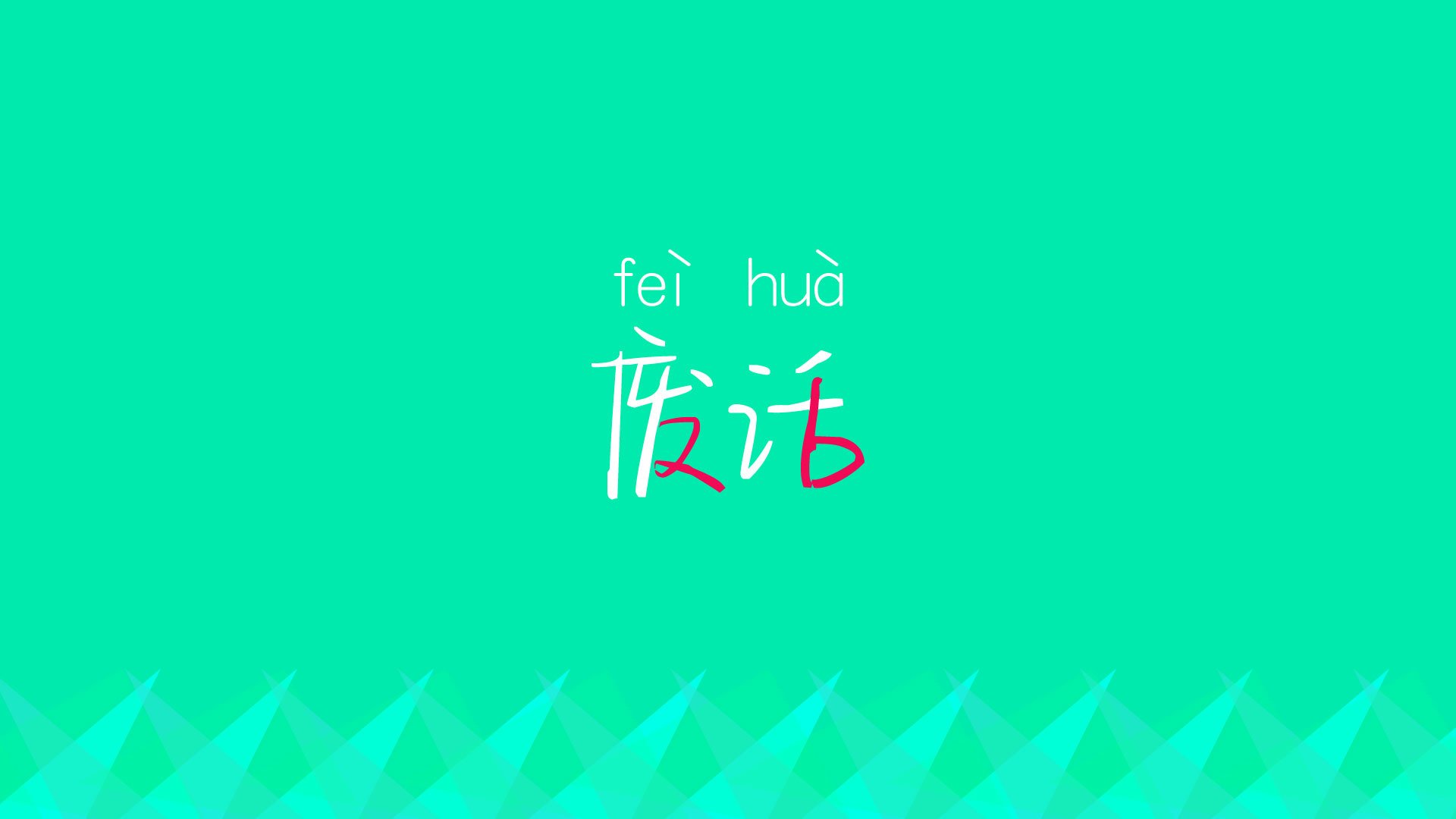 电脑读不出来U盘了怎么办?提示是无法启动错误代码10?