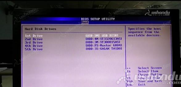 bios设置u盘启动