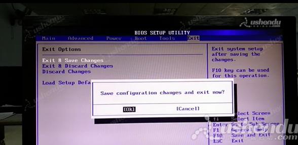 bios设置u盘启动