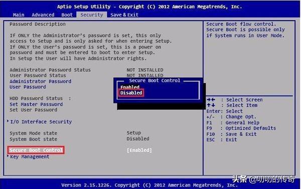 华硕笔记本怎么设置第一启动项？