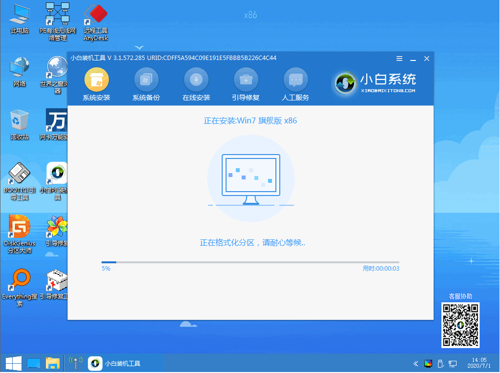 1616654589132679.png image.png