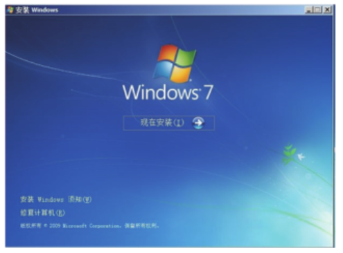 开机进入win界面卡住,win7这个错误太常见,来看看详细