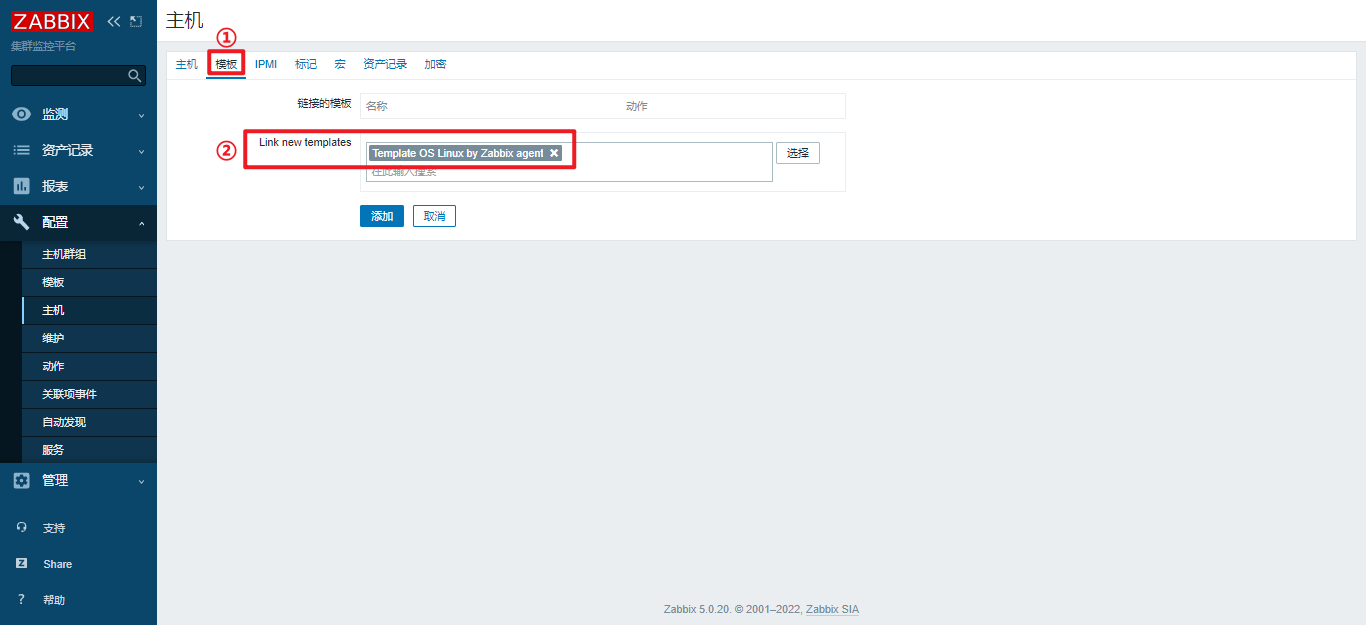 image-20220210144615749