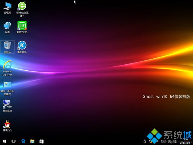 全新固态硬盘安装win10怎么装