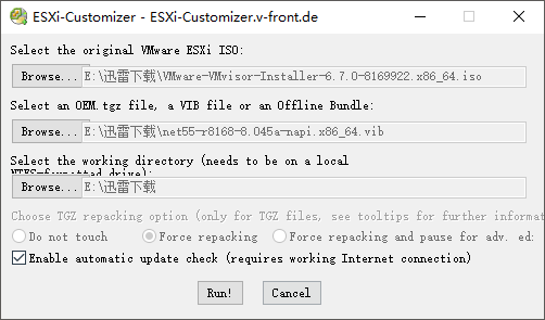 安装EXSI遇到No Network Adapters的解决方案