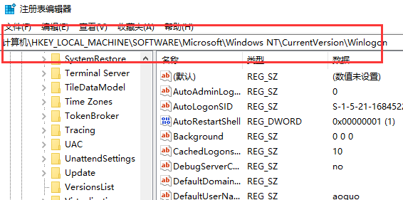 Win10евВЛЕНЮФМўдѕУДАьЃП