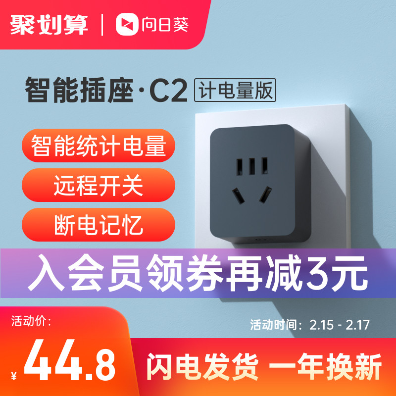 打工人远程控制软件应该如何选择？五款免费主流工具横评送上！