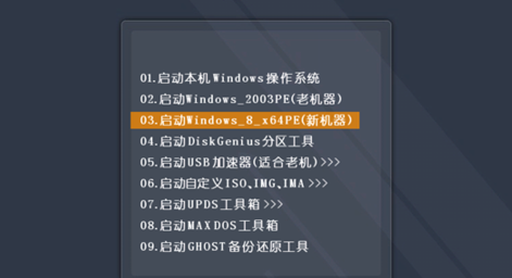联想拯救者ISK15.6英寸笔记本装win7还不错!