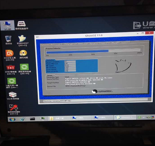 联想拯救者ISK15.6英寸笔记本装win7还不错!