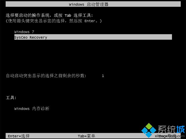 怎么自己安装win7系统