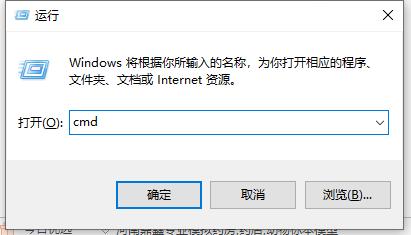 win7系统文件损坏如何解决 系统文件损坏解决教程