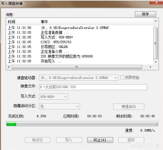 移动硬盘如何才能作为电脑系统盘使用wtg win7? 移动硬盘如何才能作为电脑系统盘使用?