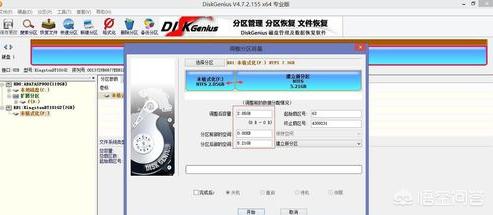 移动硬盘如何才能作为电脑系统盘使用wtg win7? 移动硬盘如何才能作为电脑系统盘使用?