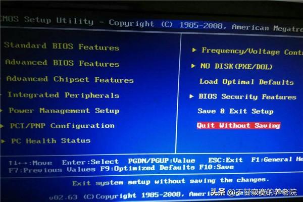 使用光盘重装系统详细步骤（简单）？