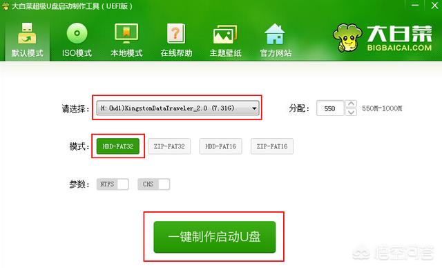 移动硬盘如何才能作为电脑系统盘使用wtg win7? 移动硬盘如何才能作为电脑系统盘使用?