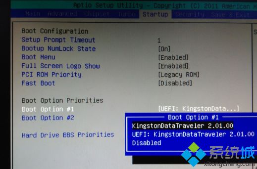 BIOS设置usb启动步骤6