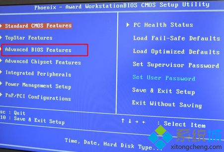 BIOS设置usb启动步骤1