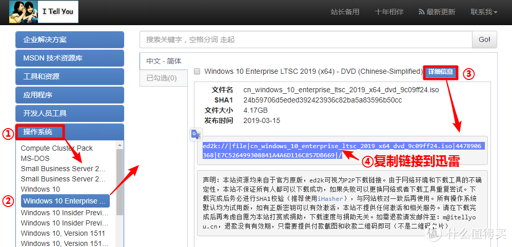 U盘重装系统详细教程，手把手教你装系统（小白篇）
