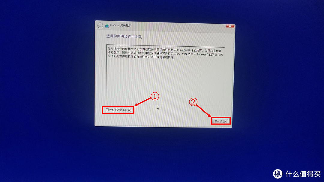 U盘重装系统详细教程，手把手教你装系统（小白篇）