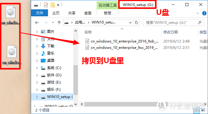 U盘重装系统详细教程，手把手教你装系统（小白篇）