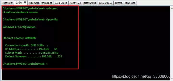在这里插入图片描述