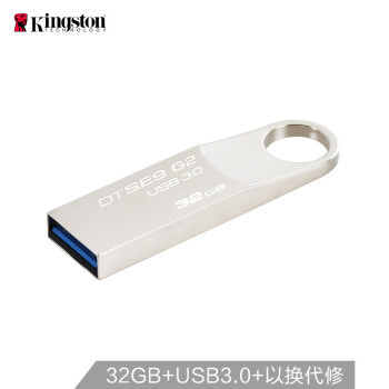 U盘重装系统详细教程，手把手教你装系统（小白篇）