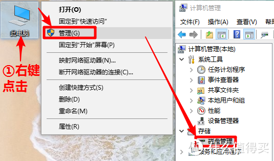 U盘重装系统详细教程，手把手教你装系统（小白篇）