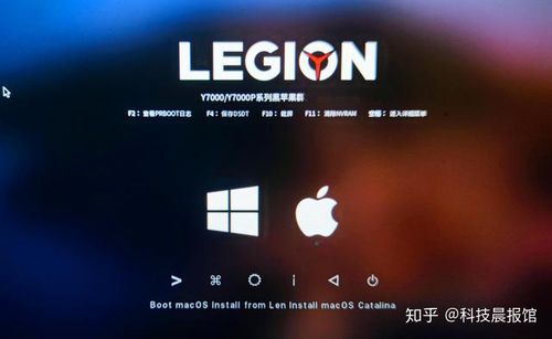通俗易懂黑苹果教程,1tb大容量一盘装双系统