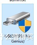 G5400解码4K 4盘位群晖NAS主机组装使用手记(二)：黑群晖918+ DSM7.0.1系统安装详细教程